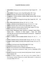 Konspekts 'Pedagoģiskā saskarsme kā skolēnu motivācijas veicinātāja', 10.