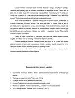 Referāts 'Militāro celtņu liktenis: pieredze un perspektīvas', 55.