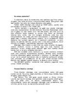 Referāts 'Abiomed mākslīgā sirds', 4.