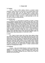 Referāts 'Pasīvais frekvenču filtrs. Tā pielietojums akustiskās aparatūras izstrādē', 7.