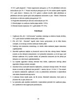 Diplomdarbs 'Finanšu analīze un plānošana uzņēmumā', 63.