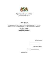 Referāts 'Latvijas starptautiskie ekonomiskie sakari', 1.
