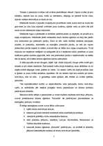 Diplomdarbs 'Tūristu motivācijas loma tūrisma mārketingā', 5.