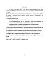 Referāts 'Pusaudžu viedoklis par atkarību izraisošām vielām kā sociālu problēmu', 3.