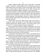 Diplomdarbs 'Izmeklēšanas metodikas īpatnības seksuālos noziegumos pret bērniem', 45.