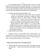 Diplomdarbs 'Izmeklēšanas metodikas īpatnības seksuālos noziegumos pret bērniem', 60.