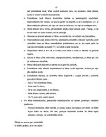 Diplomdarbs 'Izmeklēšanas metodikas īpatnības seksuālos noziegumos pret bērniem', 67.