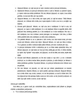 Diplomdarbs 'Izmeklēšanas metodikas īpatnības seksuālos noziegumos pret bērniem', 68.