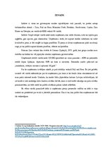 Referāts 'Uzņēmuma "Inditex group" organizatoriskā struktūra un personālvadības galvenās v', 4.