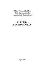 Konspekts 'Kultūra senajos laikos', 1.