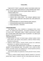 Prakses atskaite 'Lietvedības un grāmatvedības pamati', 10.