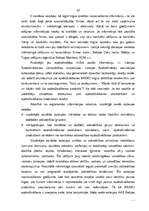 Referāts 'Apdrošināšana', 25.