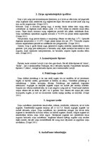 Referāts 'Zirņu audzēšana', 5.