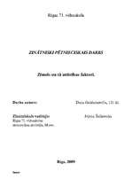 Biznesa plāns 'Zīmols un tā attīstības faktori', 1.