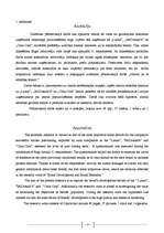 Biznesa plāns 'Zīmols un tā attīstības faktori', 3.