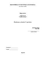 Eseja 'Pasākuma "trīsstūra" apraksts', 1.