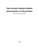 Referāts 'Ādas stāvokļa vērtējums dažādos platuma grādos un laika periodos', 1.