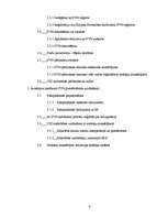 Diplomdarbs 'Pievienotās vērtības nodokļa administrēšanas specifika un problēmas Latvijā', 8.