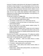 Diplomdarbs 'Pievienotās vērtības nodokļa administrēšanas specifika un problēmas Latvijā', 24.