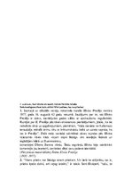 Konspekts 'Literārās valodas funkcionālo stilu pazīmes', 5.