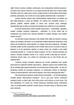 Referāts 'Latvijas Republikas ieslodzījuma vietu raksturojums', 21.