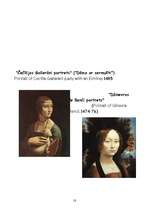 Referāts 'Leonardo da Vinči', 18.