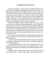 Referāts 'Vārds kā (dzīves) programma', 7.