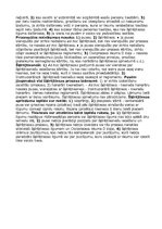 Konspekts 'Saimniecisko tiesību pamati ekonomistiem', 16.