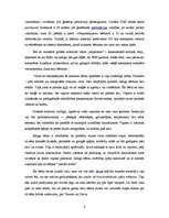 Referāts 'Indigo bērnu fenomens', 6.