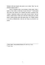 Eseja 'Mūsdienu cilvēka un sabiedrības attiecības', 4.