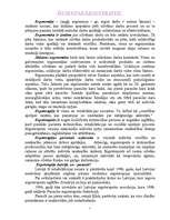 Referāts 'Ergoterapija. Atkārtotas kustības un to izraisītā patoloģija', 1.