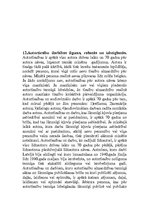 Konspekts 'Intelektuālā īpašuma (autortiesības, patenttiesības). 57 eksāmena atbildes', 8.