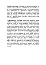 Konspekts 'Intelektuālā īpašuma (autortiesības, patenttiesības). 57 eksāmena atbildes', 12.