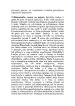 Konspekts 'Intelektuālā īpašuma (autortiesības, patenttiesības). 57 eksāmena atbildes', 16.