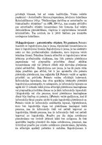 Konspekts 'Intelektuālā īpašuma (autortiesības, patenttiesības). 57 eksāmena atbildes', 21.