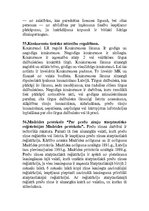 Konspekts 'Intelektuālā īpašuma (autortiesības, patenttiesības). 57 eksāmena atbildes', 38.