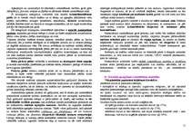 Konspekts 'Eksāmena atbildes - kriminālistikas metodika', 11.