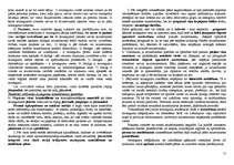 Konspekts 'Eksāmena atbildes - kriminālistikas metodika', 15.