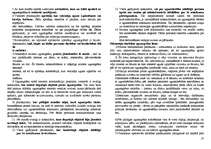 Konspekts 'Eksāmena atbildes - kriminālistikas metodika', 27.