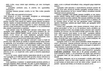 Konspekts 'Eksāmena atbildes - kriminālistikas metodika', 28.