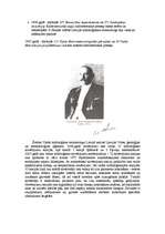 Referāts 'Virszemes iekšzemes hidroloģiskais monitorings Latvijā', 6.