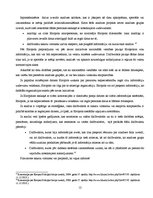 Referāts 'Eiropols', 12.