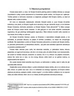 Referāts 'Eiropols', 20.