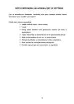 Referāts 'Būvju uzturēšana', 56.