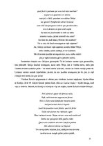 Referāts 'Liriskais varonis Katulla epigrammās', 18.