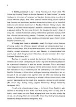 Referāts 'Intercultural differences of the Central African Republic', 9.