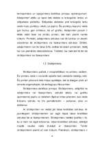 Diplomdarbs 'Lāzerprintera "HP LaserJet 4000" uzbūve un tehniskā apkope', 9.