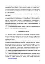 Referāts 'Dāvinājuma līgums', 5.