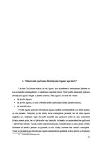 Referāts 'Dāvinājuma līgums', 12.