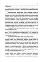 Diplomdarbs 'Krāslavas rajona veselības aprūpes sistēmas pilnveidošana', 25.